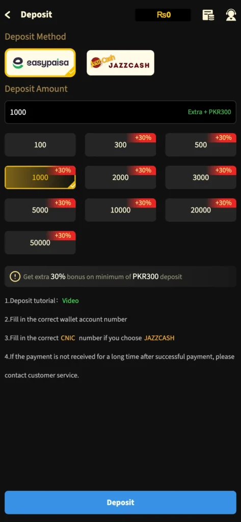1pkbet money deposit